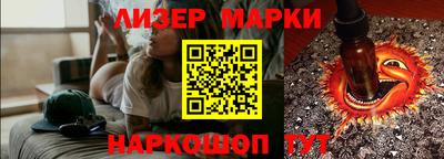 не бодяженный Новодвинск