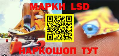 не бодяженный Новодвинск
