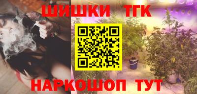 не бодяженный Новодвинск
