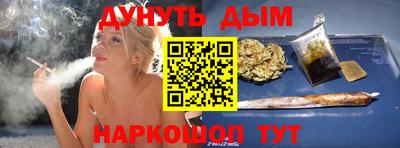 тгк Новозыбков