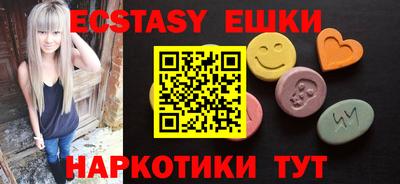марихуана Нальчик