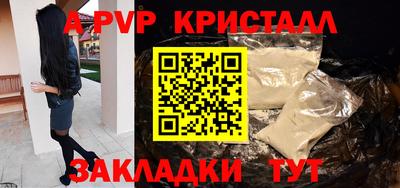не бодяженный Новодвинск