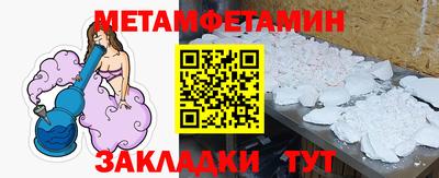 mdpv Нарткала