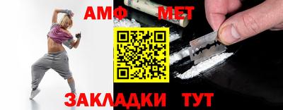 не бодяженный Новодвинск