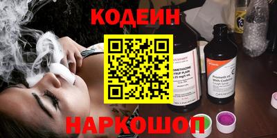 марихуана Нальчик
