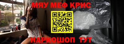 mdpv Нарткала