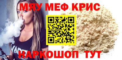 не бодяженный Новодвинск